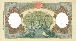 CARTAMONETA - BANCA d'ITALIA - Repubblica Italiana (monetazione in lire) (1946-2001) - 5.000 Lire - Rep. Marinare (medusa) 23/03/1961 Alfa 793sp; Lire...