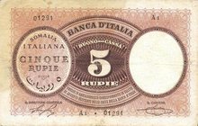 CARTAMONETA - COLONIE ED OCCUPAZIONI DI TERRITORI ITALIANI - Somalia Italiana Buoni di Cassa della Banca d'Italia (1920) - 5 Rupie 07/06/1920 Gav. 71 ...