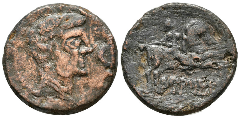 ARATICOS. As. 120-80 a.C. Arándiga (Zaragoza). A/ Cabeza masculina a derecha, de...