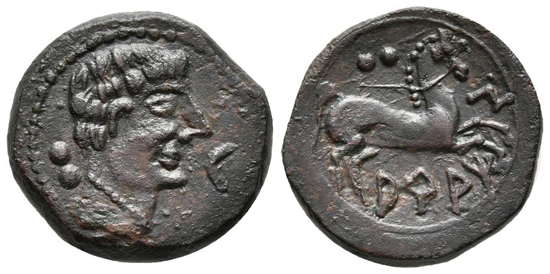 ARATICOS. Semis. 120-80 a.C. Arándiga (Zaragoza). A/ Cabeza masculina a derecha ...