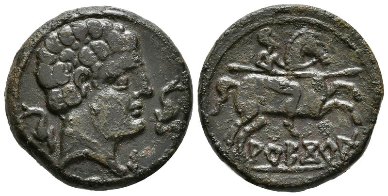 ARECORATAS. As. 150-20 a.C. Agreda (Soria). A/ Cabeza masculina a derecha, rodea...