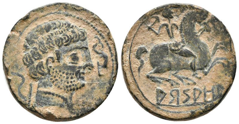 ARSAOS. As. 120-80 a.C. Jaca (Huesca). A/ Cabeza masculina a derecha entre arado...