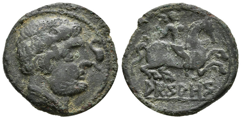ARSAOS. As. 120-80 a.C. Jaca (Huesca). A/ Cabeza masculina a derecha entre arado...