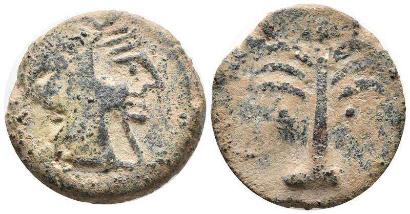 BARIA. As. 200-100 a.C. Villaricos (Almería). A/ Cabeza de Heracles con piel de ...