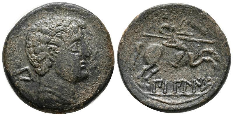 BILBILIS. As. 120-30 a.C. Calatayud (Zaragoza). A/ Cabeza masculina a derecha, d...