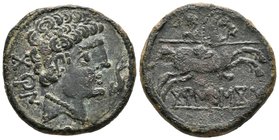 BORNESCON. As. 120-80 a.C. Zona de Aragón. A/ Cabeza masculina a derecha, delante delfín, detrás BoRN en leyenda ibérica. R/ Jinete con lanza, debajo ...