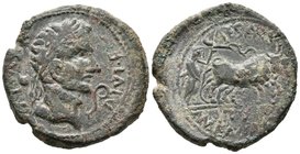 CAESARAUGUSTA. As. Epoca de Augusto. 27 a.C.-14 d.C. Zaragoza. A/ Cabeza del emperador laureada a derecha, delante simpulum, detrás lituo, leyenda ext...