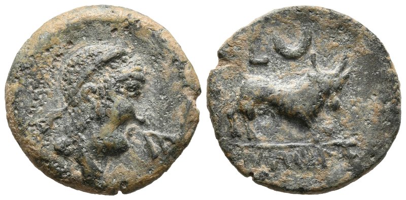 CASTULO. Semis. 180 a.C. Cazlona (Jaén). A/ Cabeza masculina diademada a derecha...