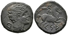 CESE. As. 120-20 a.C. Tarragona. A/ Cabeza masculina a derecha, detrás letra ibérica Cu. R/ Jinete con palma a derecha y debajo CeSE. FAB-2290. Ae. 11...
