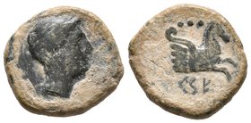 CESE. Cuadrante. 110-20 a.C. Tarragona. A/ Cabeza masculina a derecha, detrás caduceo. R/ Busto de Pegaso a derecha, encima tres puntos, debajo leyend...