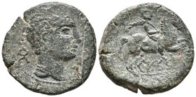 CESSE. As. 110-20 a.C. Tarragona. A/ Cabeza masculina a derecha, detrás letra ibérica Be. R/ Jinete con palma a derecha, debajo leyenda CESSE. FAB-235...