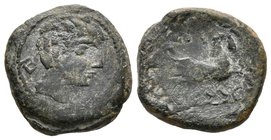 CESSE. Cuadrante. 110-20 a.C. Tarragona. A/ Cabeza masculina a derecha, detrás letra ibérica Be. R/ Busto de Pegaso a derecha, encima tres puntos, deb...