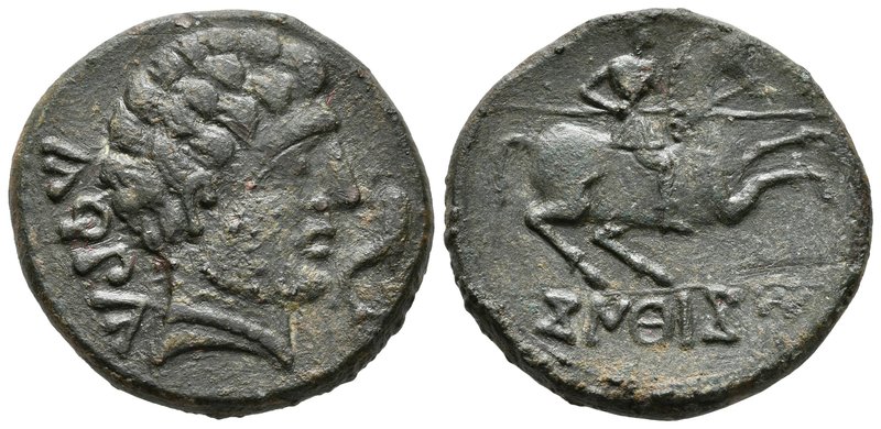 CONTERBIA CARBICA. As. 120-80 a.C. Huete (Cuenca). A/ Cabeza masculina a derecha...