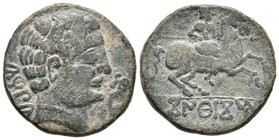 CONTERBIA CARBICA. As. 120-80 a.C. Huete (Cuenca). A/ Cabeza masculina a derecha, delante delfín, detrás CaRBiCa. R/ Jinete con lanza a derecha, debaj...