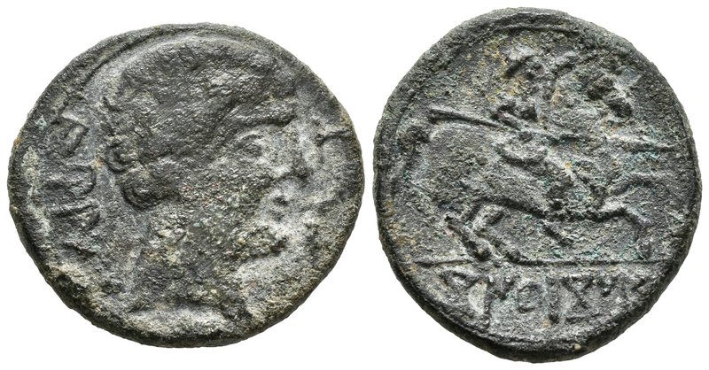 CONTERBIA CARBICA. As. 120-80 a.C. Huete (Cuenca). A/ Cabeza barbada a derecha, ...