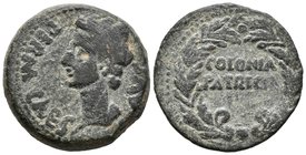 COLONIA PATRICIA. As. Epoca de Augusto. 27 a.C.-14 d.C. Córdoba. A/ Cabeza de Augusto a derecha. PERM CAES AVG. R/ Corona de roble, en el centro, COLO...