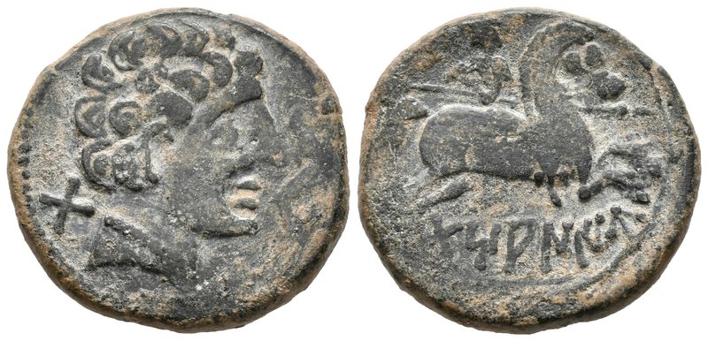 DAMANIU. As. 120-80 a.C. Huete (Cuenca). A/ Cabeza masculina a derecha, delante ...