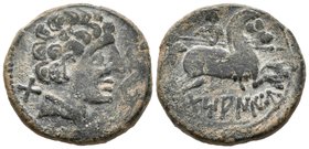 DAMANIU. As. 120-80 a.C. Huete (Cuenca). A/ Cabeza masculina a derecha, delante delfín, detrás letra ibérica Da. R/ Jinete con lanza a derecha, debajo...