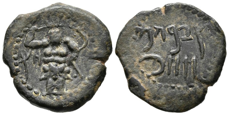 EBUSUS. Semis. 200-100 a.C. Ibiza (Islas Baleares). A/ Bes con maza y serpiente,...