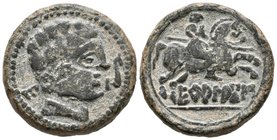 ECUALACOS. As. 120-20 a.C. Zona de Soria-Guadalajara. A/ Cabeza masculina a derecha, delante delfín, detrás letra ibérica E. R/ Jinete con lanza a der...