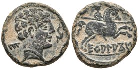 ECUALACOS. As. 120-20 a.C. Zona de Soria-Guadalajara. A/ Cabeza masculina a derecha, delante delfín, detrás letra ibérica E. R/ Jinete con lanza a der...