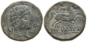 ERCAUICA. As. 120-20 a.C. Cañaveruelas (Cuenca). A/ Cabeza masculina a derecha, detrás arado, delante letras ibéricas ER. R/ Jinete con lanza a derech...