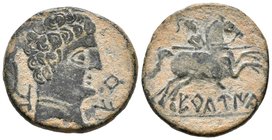 ERCAUICA. As. 120-20 a.C. Cañaveruelas (Cuenca). A/ Cabeza masculina a derecha, detrás arado, delante letras ibéricas ER. R/ Jinete con lanza a derech...