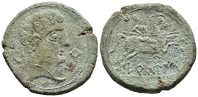ERCAUICA. As. 120-20 a.C. Cañaveruelas (Cuenca). A/ Cabeza masculina a derecha, detrás arado, delante letras ibéricas ER. R/ Jinete con lanza a derech...