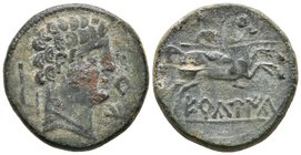 ERCAUICA. As. 120-20 a.C. Cañaveruelas (Cuenca). A/ Cabeza masculina a derecha, detrás arado, delante letras ibéricas ER. R/ Jinete con lanza a derech...