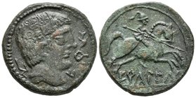 ERCAUICA. As. 120-20 a.C. Cañaveruelas (Cuenca). A/ Cabeza masculina a derecha, detrás arado, delante delfín y letras ibéricas ER. R/ Jinete con lanza...
