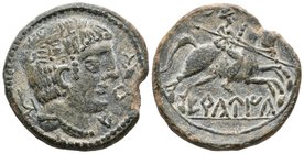 ERCAUICA. As. 120-20 a.C. Cañaveruelas (Cuenca). A/ Cabeza masculina a derecha, detrás arado, delante delfín y letras ibéricas ER. R/ Jinete con lanza...
