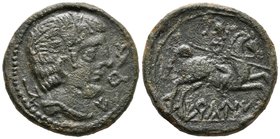 ERCAUICA. As. 120-20 a.C. Cañaveruelas (Cuenca). A/ Cabeza masculina a derecha, detrás arado, delante delfín y letras ibéricas ER. R/ Jinete con lanza...