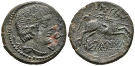 ERCAUICA. As. 120-20 a.C. Cañaveruelas (Cuenca). A/ Cabeza masculina a derecha, detrás arado, delante delfín y letras ibéricas ER. R/ Jinete con lanza...
