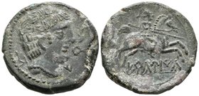 ERCAUICA. As. 120-20 a.C. Cañaveruelas (Cuenca). A/ Cabeza masculina a derecha, detrás arado, delante delfín y letras ibéricas ER. R/ Jinete con lanza...