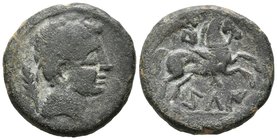 GILI. As. 120-20 a.C. Gilet (Valencia). A/ Cabeza masculina con diadema a derecha, detrás palma. R/ Jinete con palma a derecha, debajo GiLI. FAB-1388....