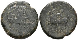 ICALCUNSCEN. As. 120-20 a.C. Iniesta (Cuenca). A/ Cabeza masculina a derecha, delante caduceo, detrás delfín. R/ Jinete con lanza y rodela a izquierda...