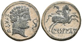 ICESANCOM. As. 120-20 a.C. Alcalá de Henares (Madrid). A/ Cabeza masculina a derecha, delante delfín, detrás leyenda CoNBoUTo. R/ Jinete con lanza a d...