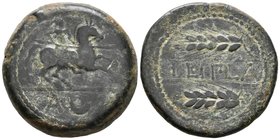 ILIPLA. As. 50 a.C. Niebla (Huelva). A/ Jinete con lanza a derecha, debajo A y creciente. R/ Leyenda ILIPLA entre líneas y dos espigas a izquierda. FA...