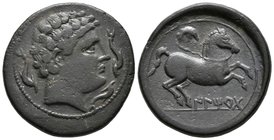 ILTIRTA. Semis (serie pesada). 220-200 a.C. Lleida (Cataluña). A/ Cabeza masculina a derecha, alrededor tres delfines. R/ Caballo a rienda suelta a de...