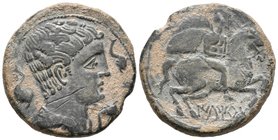 ILTIRTA. As. 220-200 a.C. Lleida (Cataluña). A/ Cabeza masculina con manto y fíbula a derecha, alrededor tres delfines. R/ Jinete con palma a derecha,...