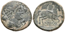 ILTIRTA. As. 220-200 a.C. Lleida (Cataluña). A/ Cabeza masculina con manto y fíbula a derecha, alrededor tres delfines. R/ Jinete con palma a derecha,...