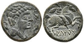 ILTIRTA. As. 220-200 a.C. Lleida (Cataluña). A/ Cabeza masculina con manto y fíbula a derecha, alrededor tres delfines. R/ Jinete con palma a derecha,...