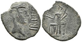 IRIPPO. As. 30 a.C. Cercanías de Sevilla. A/ Cabeza de ¿Octavio? a derecha, delante leyenda externa IRIPPO, alrededor láurea. R/ Deidad femenina senta...