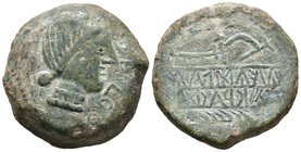 OBULCO. As. 220-20 a.C. Porcuna (Jaén). A/ Cabeza femenina con doble collar a derecha, delante interna OBVLCO. R/ Arado a derecha, espiga a izquierda,...