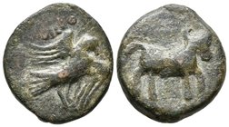 OBULCO. Semis. 220-20 a.C. Porcuna (Jaén). A/ Aguila explayada a derecha, encima BOBILCOS. R/ Toro a derecha, encima VIIVIIT debajo OBVLCO. FAB-1846. ...