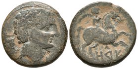 ORE. As. 120-20 a.C. Zona de Cataluña. A/ Cabeza masculina a derecha, detrás toro. R/ Jinete con palma a derecha, debajo sobre línea leyenda ORE. FAB-...