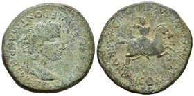 OSCA. As. Epoca de Augusto. 24 a.C.-14 d.C. Huesca. A/ Cabeza laureada de Augusto a derecha. AVGVSTVS. DIVI. F. PONT. MAX. PATER. PATRIAE. R/ Jinete c...