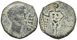 OSET. As. 120-20 a.C. San Juan de Aznalfarache (Sevilla). A/ Cabeza a derecha, delante OSSET. R/ Genio de pie con racimo de uvas a izquierda. FAB-1949...