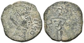 OSET. As. 120-20 a.C. San Juan de Aznalfarache (Sevilla). A/ Cabeza a derecha, delante OSSET. R/ Genio de pie con racimo de uvas a izquierda. FAB-1949...