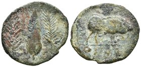 OSTUR. As. 150-50 a.C. Villalba del Alcor (Huelva). A/ Bellota entre dos palmas. R/ Jabalí a derecha sobre línea, debajo OSTUR. FAB-1973. Ae. 5,86g. B...